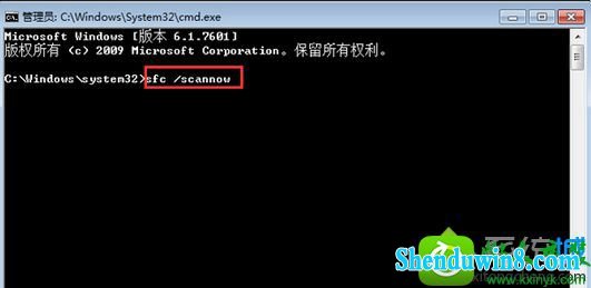 win8.1ϵͳ²ʱ0x80070643Ľ