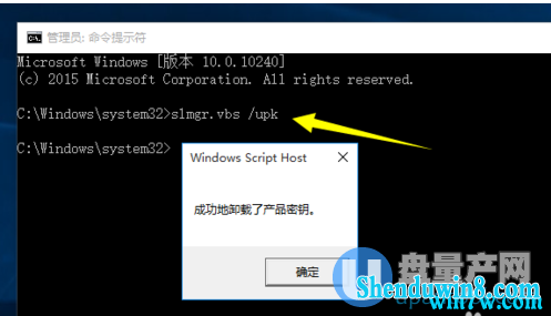 win7ƷԿ:win7漤