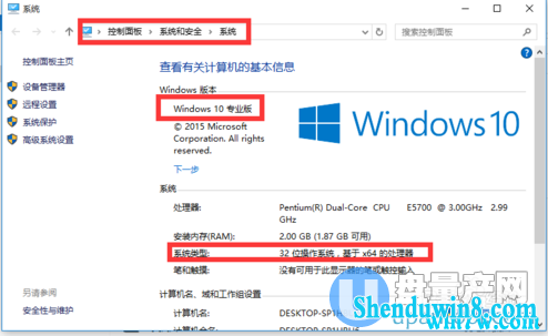 win7ƷԿ:win7漤