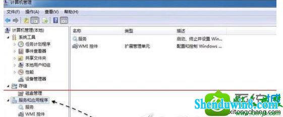 win8.1ϵͳԲƻ豸ʾ޷ʶios豸Ľ