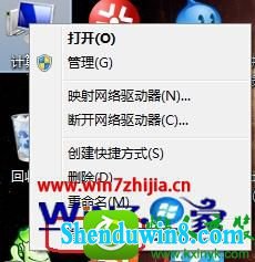 win10ϵͳʾdCoM server process launcherֹĽ