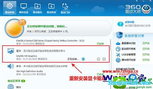 win10ϵͳֱǳֱ仯Ľ