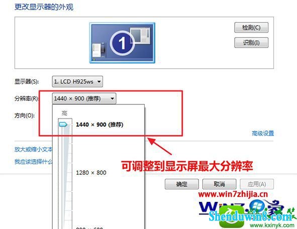 win10ϵͳֱǳֱ仯Ľ