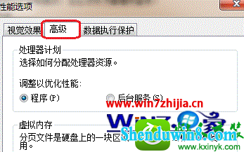 win10ϵͳʾdCoM server process launcherֹĽ