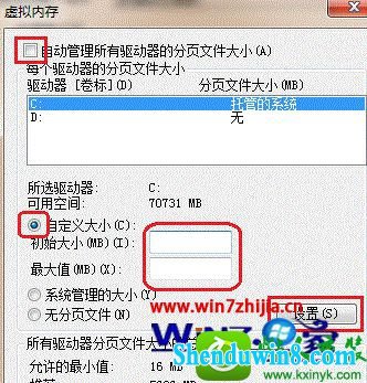 win10ϵͳʾdCoM server process launcherֹĽ