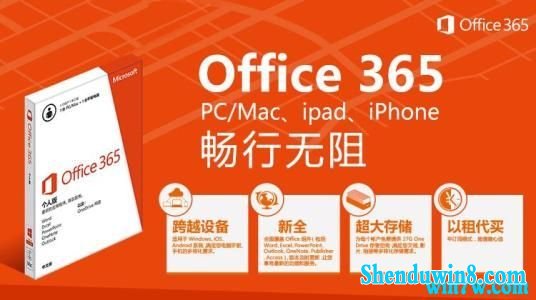 Microsoft office365ͥԿ  office365üԿkey/