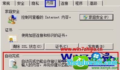 win10ϵͳÿδieվҪµ¼Ľ
