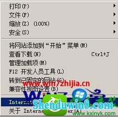 win10ϵͳÿδieվҪµ¼Ľ