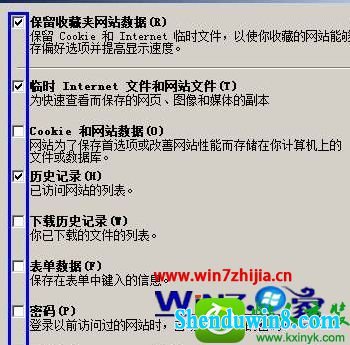 win10ϵͳÿδieվҪµ¼Ľ