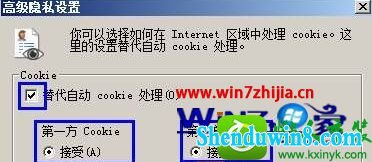win10ϵͳÿδieվҪµ¼Ľ
