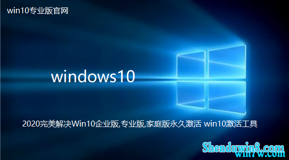 2020win7ҵ,רҵ,ͥü win7