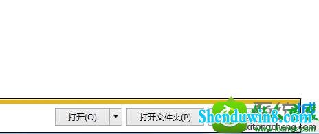 win8.1ϵͳiEļûʾļСڵĽ