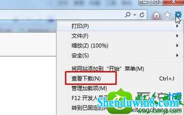 win8.1ϵͳiEļûʾļСڵĽ