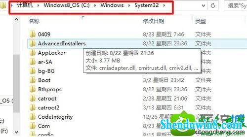 win8.1ϵͳװʾcomdlg32.ocx is missingĽ