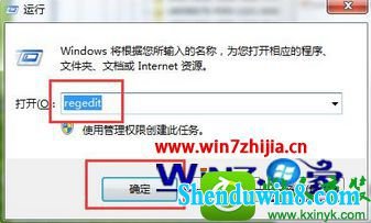 win10ϵͳ޷ĻȵĽ