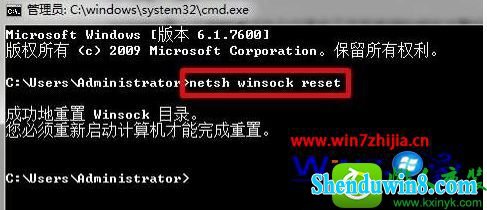 win10ϵͳwlan autoconfig޷ʾ1747Ľ