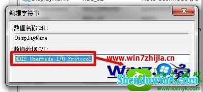 win10ϵͳwlan autoconfig޷ʾ1747Ľ