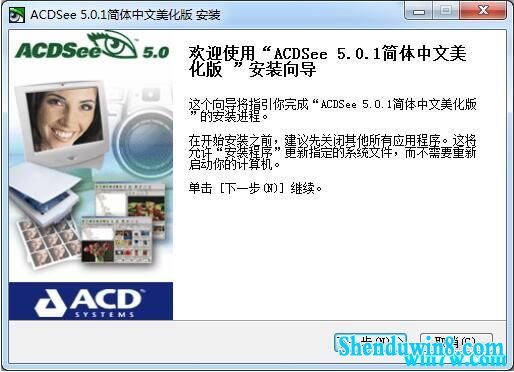 cad2020永久激活码 cad2020序列号 cad2020永久激活 ACdsee2020注册机VIP激活教程