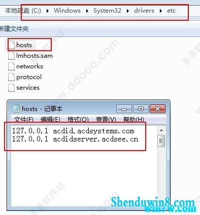 cad2020永久激活码 cad2020序列号 cad2020永久激活 ACdsee2020注册机VIP激活教程
