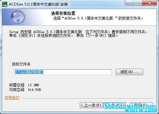 cad2020永久激活码 cad2020序列号 cad2020永久激活 ACdsee2020注册机VIP激活教程