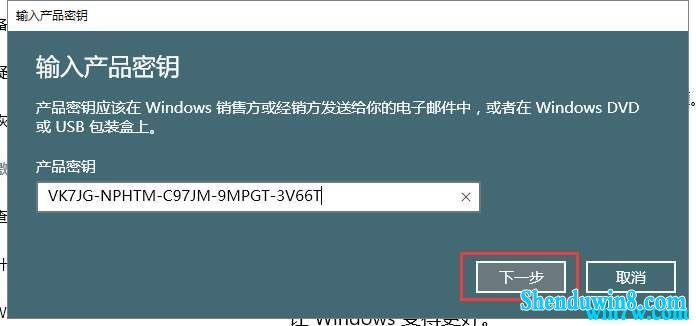 win7Կ win7key win7רҵԿ