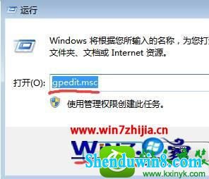 win10ϵͳעȨ޵Ľ