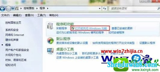 win10ϵͳ򲻼˵Ľ