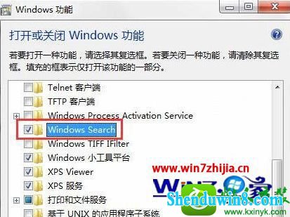 win10ϵͳ򲻼˵Ľ