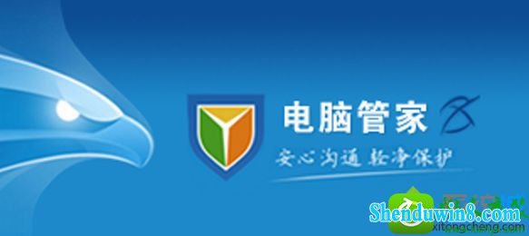 管家的硬件检测 win8.1系统玩3d游戏卡的解决方法