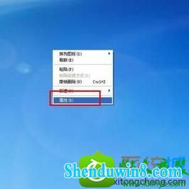 win8.1ϵͳ̨ʽʾ˸Ľ