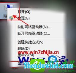 win10ϵͳʹipconfigЧʾڲⲿĽ