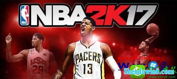 win10ϵͳnBA2K17СĽ