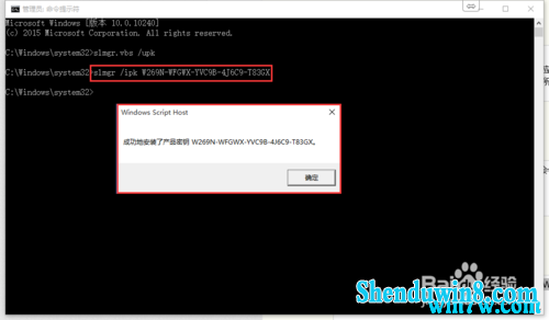 ȫwin7룺win7רҵ漤keyȫʹã