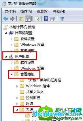 展开:组策略 win8.1系统打开360浏览器提示“本次操作由于计算机的限制被取消”的解决方法