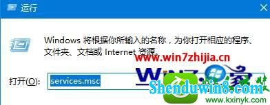 win10ϵͳװɨʾwindows ֮ǰ,޷豸ڼĽ