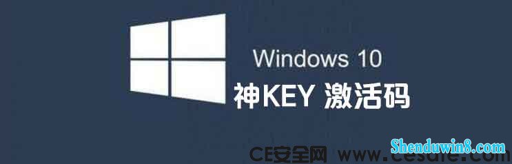 win7°key  win7רҵkey