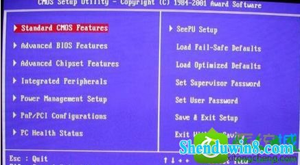 win8.1系统电脑在Bios界面检测不到硬盘的解决方法