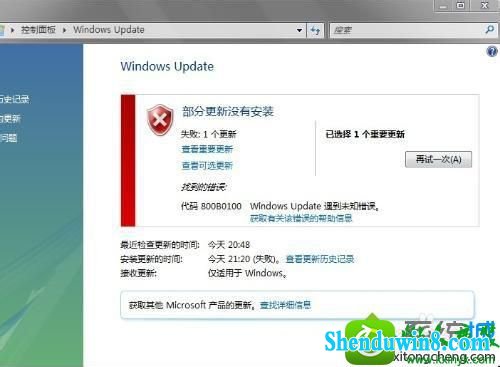 win8.1ϵͳװiE11ʧܵĽ