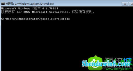 win8.1ϵͳͼʽ޷򿪵Ľ