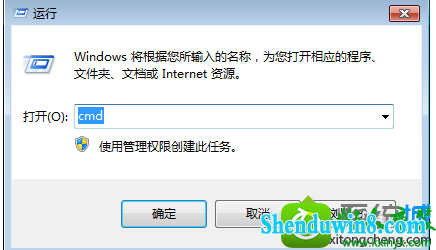 win8.1ϵͳͼʽ޷򿪵Ľ
