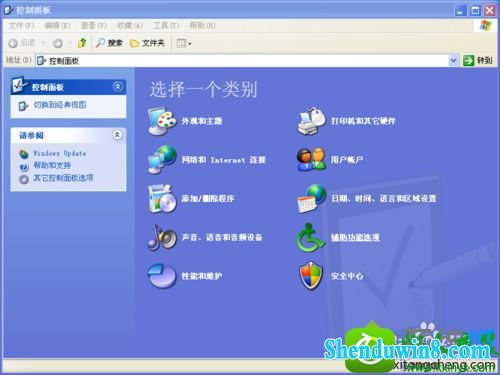 win8.1ϵͳװiE11ʧܵĽ