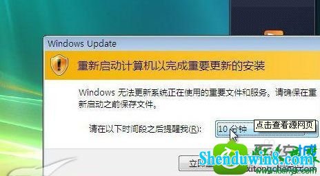 win8.1ϵͳװiE11ʧܵĽ