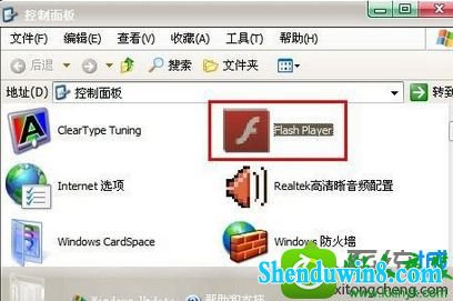 win8.1ϵͳҳʱͼƬʾĽ
