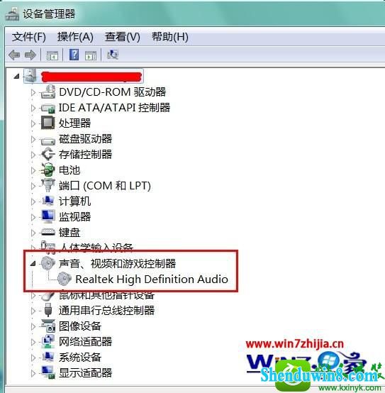 win10ϵͳûĽ