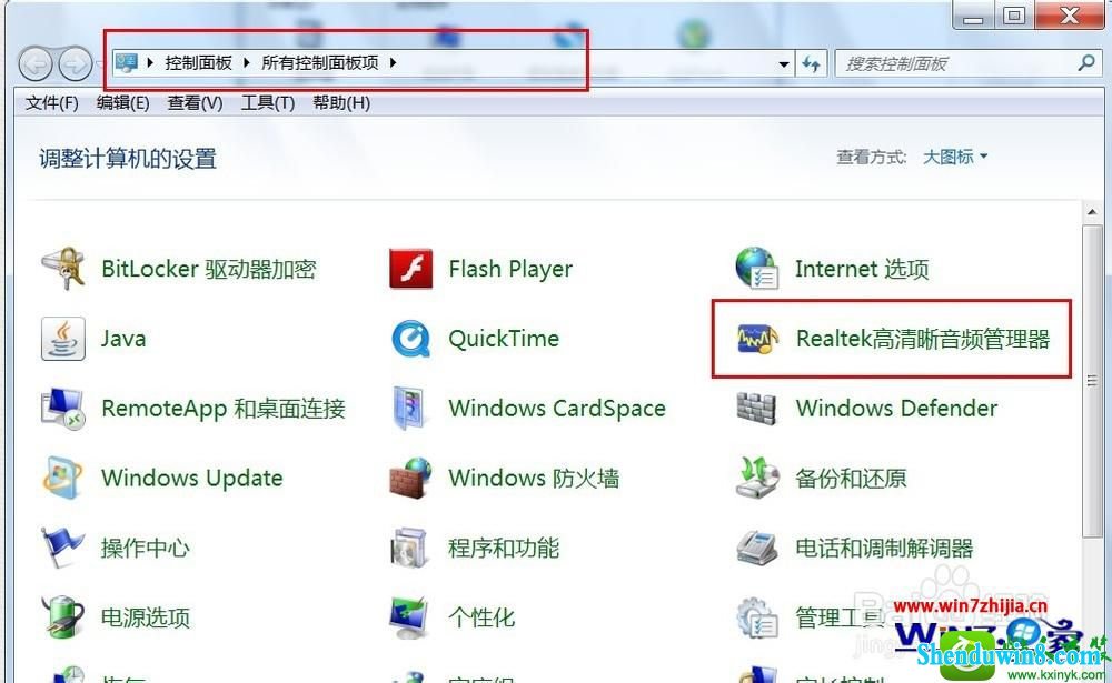win10ϵͳûĽ