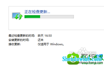 win8.1ϵͳ ޷װie10Ľ