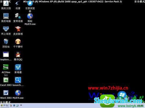 win10ϵͳĻֱʵ˾ͳֺĽ