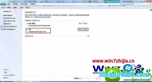 win10ϵͳװ󿪻tibtmon.exeĽ