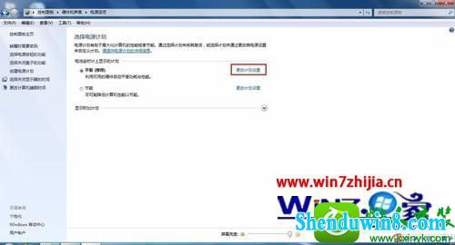 win10ϵͳװ󿪻tibtmon.exeĽ
