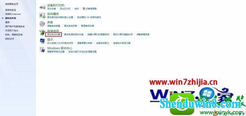 win10ϵͳװ󿪻tibtmon.exeĽ